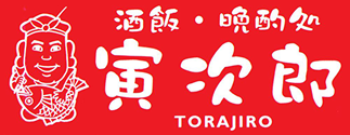主要取引先ロゴ 21
