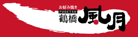 主要取引先ロゴ 36